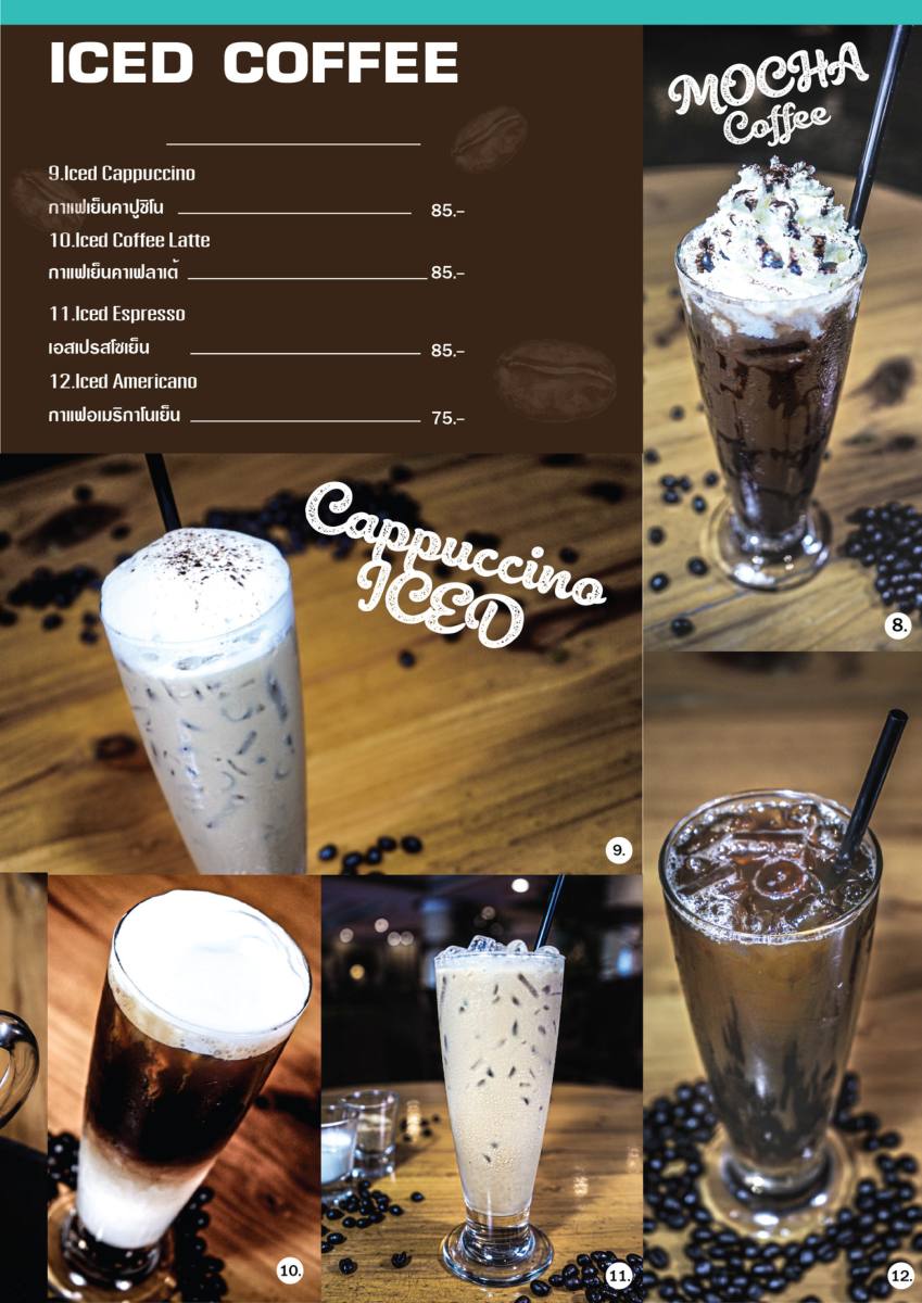 หน้า 10 ของล็อบบี้ — เมนู