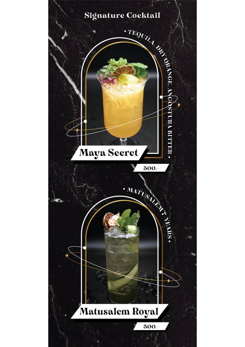 หน้า 3 ของThe Speakeasy — เครื่องดื่มประเภท AL