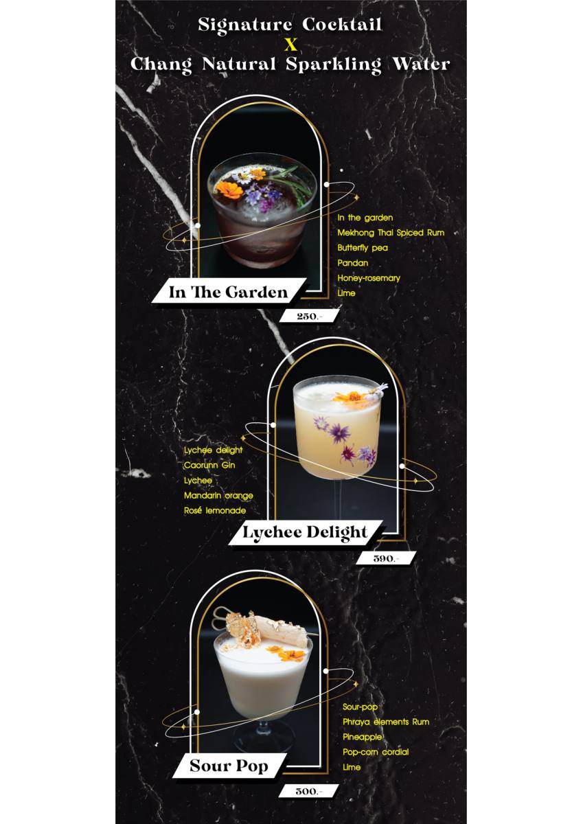 หน้า 7 ของThe Speakeasy — เครื่องดื่มประเภท AL