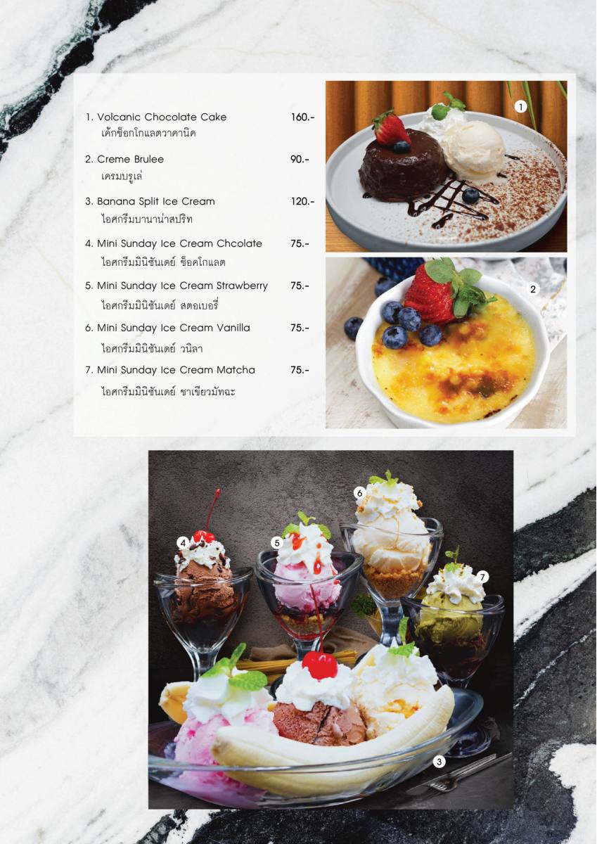 หน้า 43 ของThe Speakeasy — เมนู
